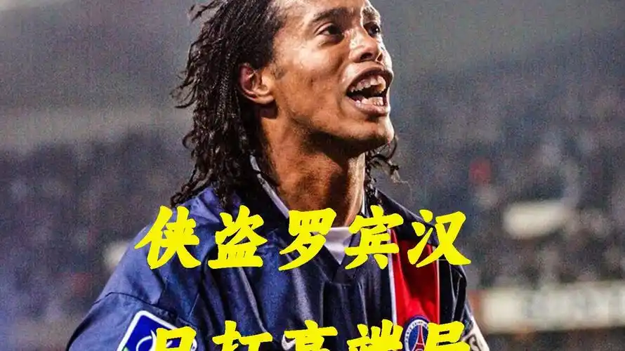 男篮欧锦赛